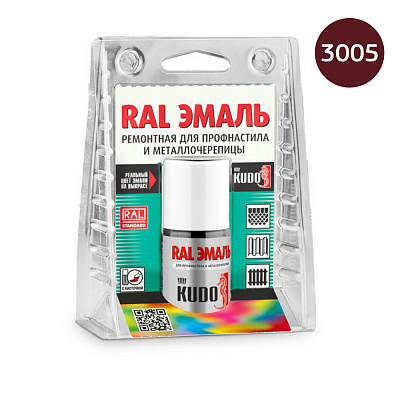 Эмаль RAL 3005 Красное вино ремонтная для профнастила и металлочерепицы с кисточкой