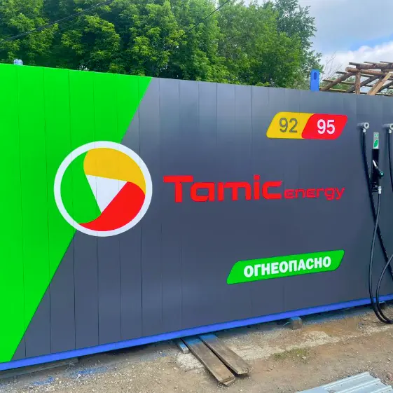 Автозаправка из линеарной панели «Гладкая» RAL7024 Серый Графит